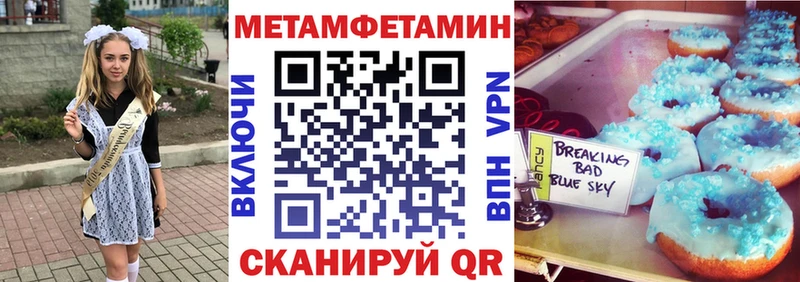 АМФ Premium  Зуевка 