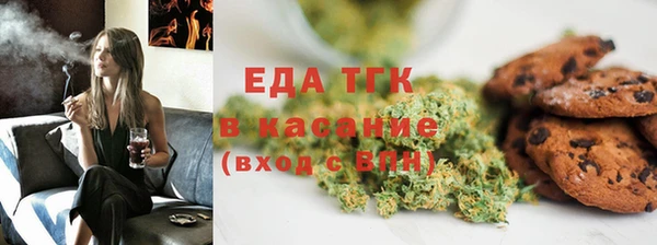мяу мяу мука Алзамай