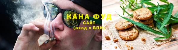 мяу мяу мука Алзамай