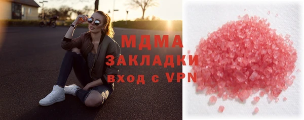 мяу мяу мука Алзамай