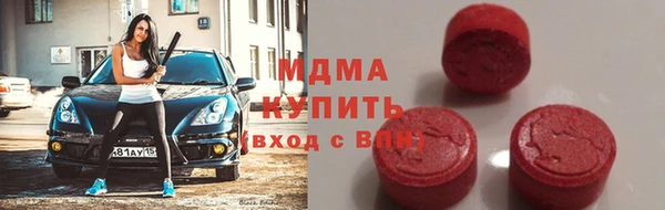 героин Алексин