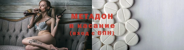 героин Алексин