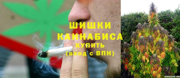героин Алексин