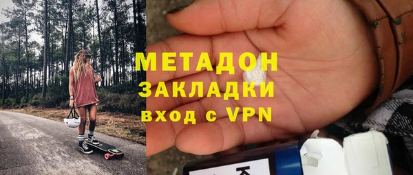 мяу мяу мука Алзамай