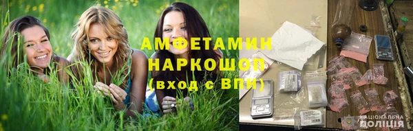 мяу мяу мука Алзамай