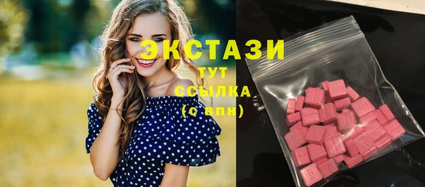 мяу мяу мука Алзамай