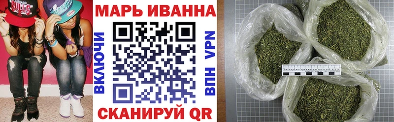 Конопля OG Kush  Зуевка 
